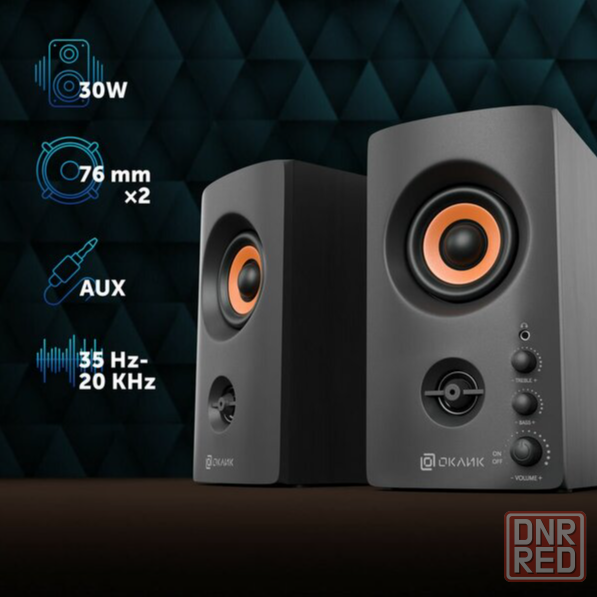 Колонки Oklick Ok-164 2.0 черный 30вт (арт-5744) Макеевка - изображение 3