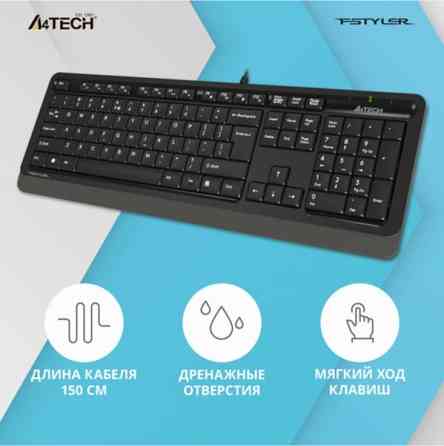 Клавиатура A4tech Fstyler Fk10 черный/серый Usb (арт-1956) Макеевка