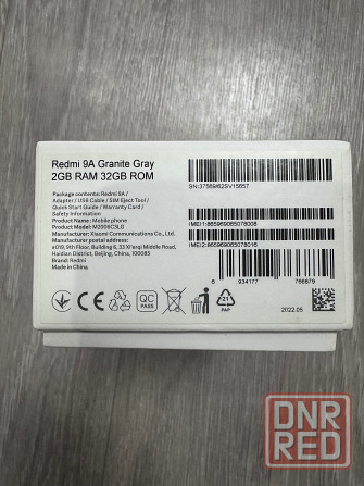 Redmi 9A (2/32GB) - идеал Макеевка - изображение 3
