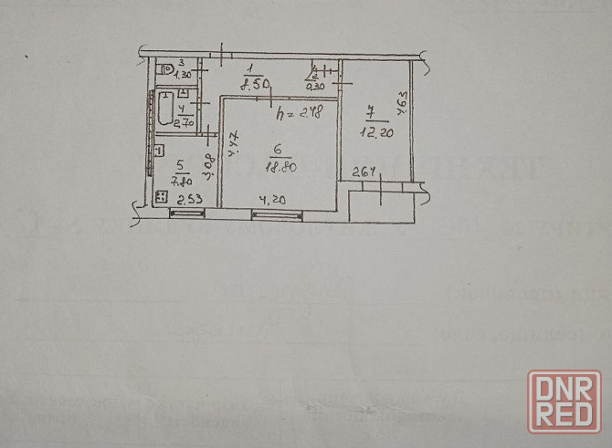 продам 2х комн. квартиру в Ленинском районе Донецк - изображение 9