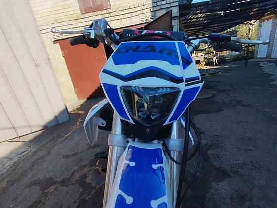 Питбайк champ cp 150 py 17 Волноваха