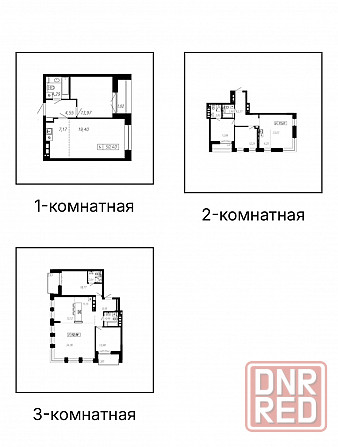 ипотека 2%, элитная недвижимость в центре Донецка Донецк - изображение 3