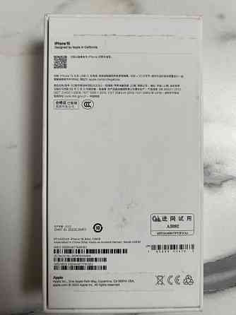 iPhone 15 128 gb blue Донецк