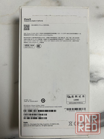 iPhone 15 128 gb blue Донецк - изображение 3
