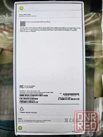 IPhone 16 Pro Max Мариуполь - изображение 2