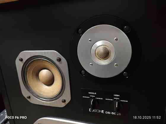 Diatоnе DS-50сs Hi-Fi акустическая система 1975г Донецк