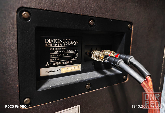 Diatоnе DS-50сs Hi-Fi акустическая система 1975г Донецк - изображение 8