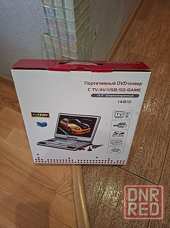Продам новый (в упаковке и целлофане ) DVD- плеер TV/AV/USB/SD/GAME Донецк - изображение 8