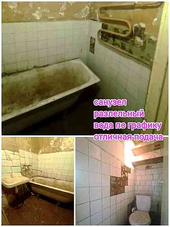 Квартира под Ремонт, Ждёт Вас! 2 комн ул. Раздольная, Пирамида Донецк