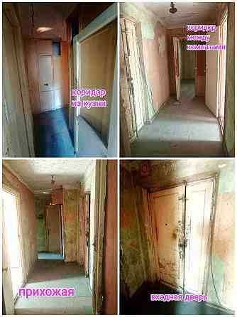 Квартира под Ремонт, Ждёт Вас! 2 комн ул. Раздольная, Пирамида Донецк