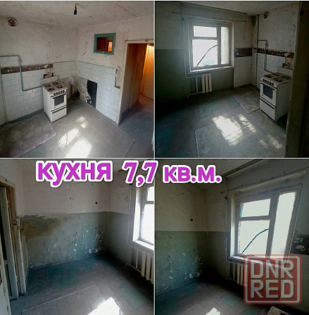 Квартира под Ремонт, Ждёт Вас! 2 комн ул. Раздольная, Пирамида Донецк - изображение 1
