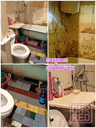 мкр Восточный 2 ком кв под ремонт дк ш.чайкино Макеевка - изображение 11