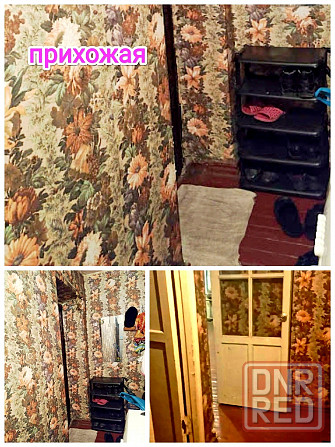 мкр Восточный 2 ком кв под ремонт дк ш.чайкино Макеевка - изображение 12