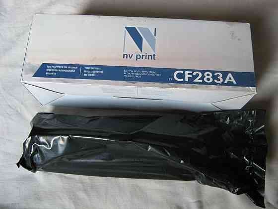 Принтер canon + epson на цветных катриджах 2шт Донецк