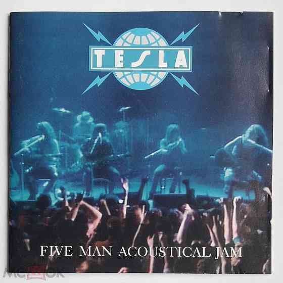 Компакт-диск / CD: Tesla - 1990 "Five Man Acoustical Jam" (Geffen Records, 9 24311-2), CШA / USA Донецк