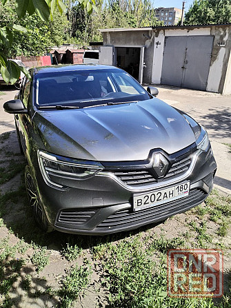 Продам Аркану Донецк - изображение 1