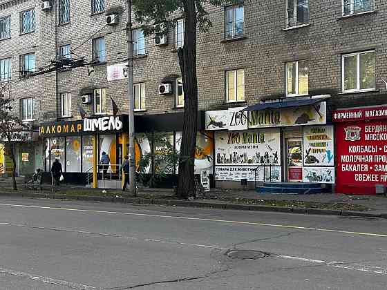 Продажа Университетская 80, торговое помещение Донецк