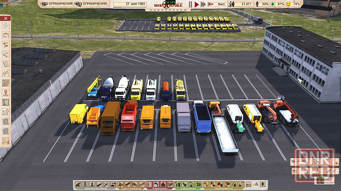 Workers & Resources Soviet Republic продаю моды Волгоград - изображение 1