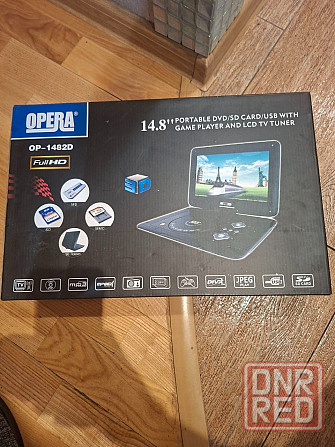 Продам новый(в упаковке и целлофане ) портативный игровой плеер Донецк - изображение 3