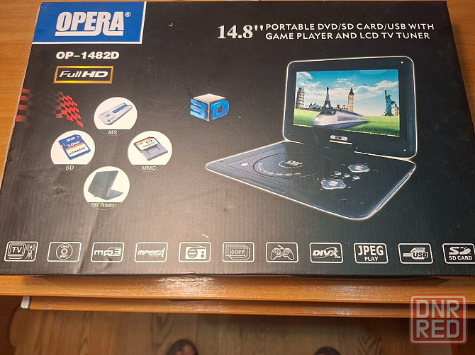 Продам новый(в упаковке и целлофане ) портативный игровой плеер Донецк - изображение 2