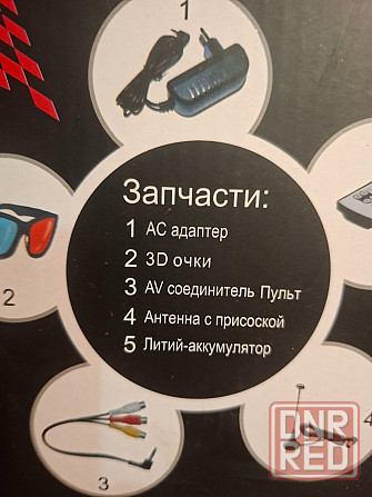 Продам новый(в упаковке и целлофане ) портативный игровой плеер Донецк - изображение 6