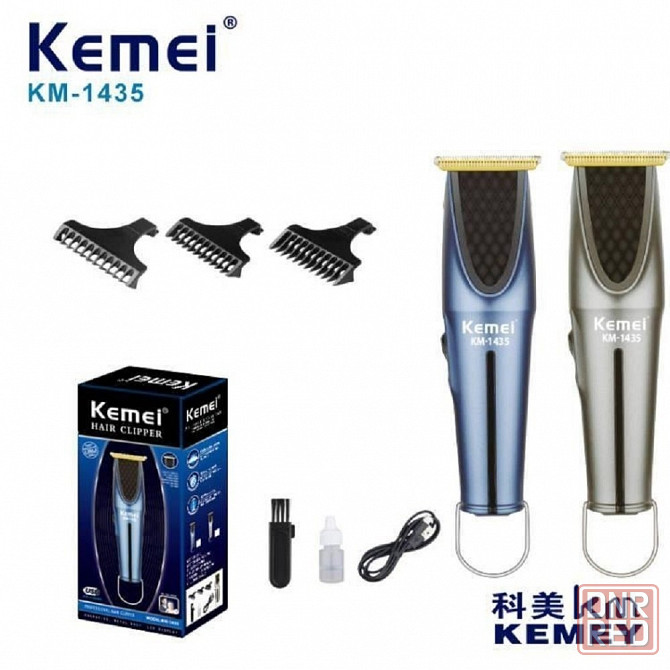 Машинка для стрижки волос Kemei KM 1435 Донецк - изображение 1