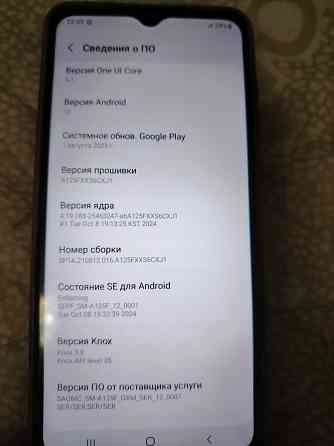 Телефон Самсунг Galaxy A12 Макеевка