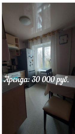 Сдается в аренду квартира с мебелью в Макеевке! Макеевка