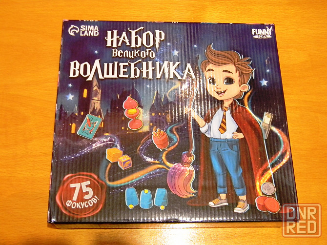Фокусы для детей "Набор великого волшебника" Макеевка - изображение 1