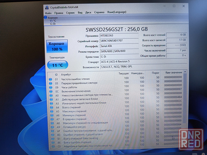 E-Wis X14GL/14/ Intel Core i3-10110U/8 Гб DDR4/SSD-256 Гб/Intel UHD Graphics -до 2 гб/ 22 999 Донецк - изображение 8