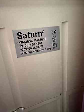 Стиральная машина Сатурн Макеевка