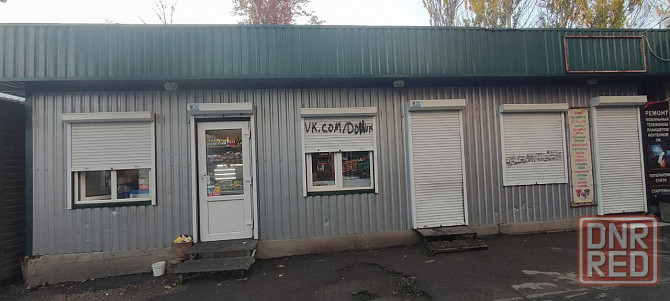 Продается комплекс из трёх павильонов Донецк - изображение 1