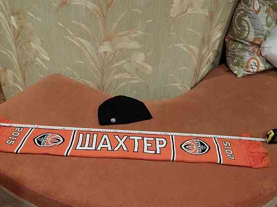 Шарф и шапка Шахтёр, 500 руб Донецк