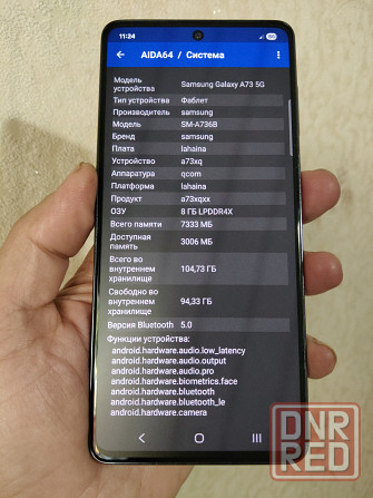 Samsung Galaxy A73 5G. Озу 8/ Пзу 128 Донецк - изображение 4