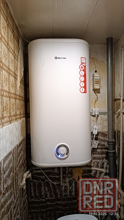 Трёхкомнатная квартира,мрн. Зелёный Макеевка - изображение 2