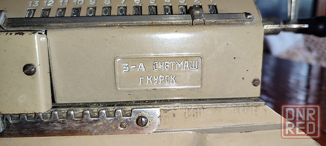 арифмометр Феликс-3д -счётная машинка, ссср Донецк - изображение 3