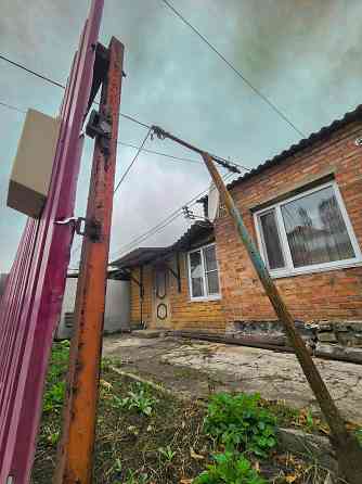Продажа Шахтерск