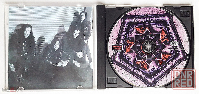Компакт-диск / CD: Testament - 1992 "The Ritual", неофициальное издание, Россия Донецк - изображение 4