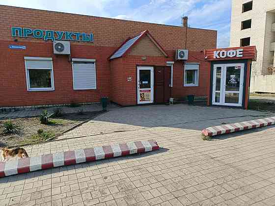 Готовый бизнес магазин, буфет, летняя площадка Комсомольское