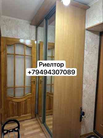 Сдам уютную однокомнатную квартиру в Киевском районе на 5 этаже 9-этажного кирпичного дома. Донецк