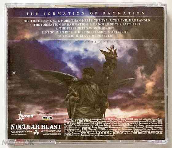 KД | CD: Testament - 2008 "The Formation Of Damnation", лицензия (Irond, IROND CD 08-1451), Россия Донецк