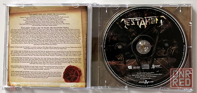 KД | CD: Testament - 2008 "The Formation Of Damnation", лицензия (Irond, IROND CD 08-1451), Россия Донецк - изображение 3