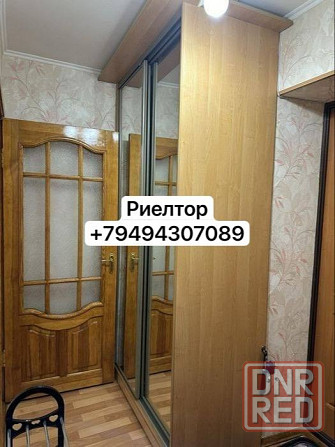 сдаю квартиру в киевском р-не в кирпичном доме Донецк - изображение 3