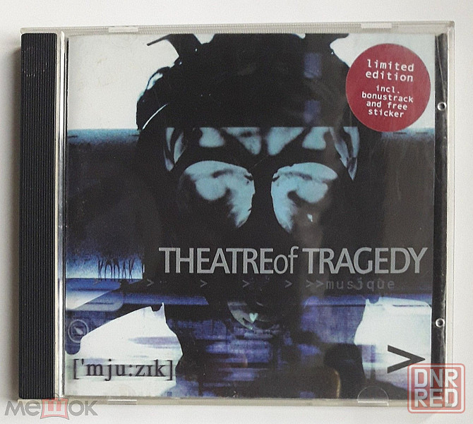 Компакт-диск / CD: Theatre Of Tragedy - 2000 "['mju:zik]" ("Mjuzik"), неофициальное издание, Россия Донецк - изображение 2
