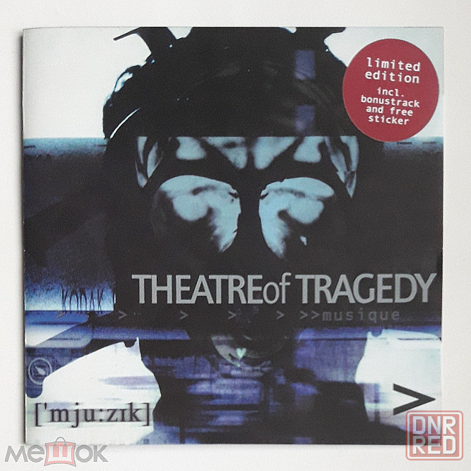 Компакт-диск / CD: Theatre Of Tragedy - 2000 "['mju:zik]" ("Mjuzik"), неофициальное издание, Россия Донецк - изображение 1