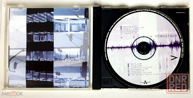 Компакт-диск / CD: Theatre Of Tragedy - 2000 "['mju:zik]" ("Mjuzik"), неофициальное издание, Россия Донецк - изображение 4