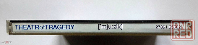 Компакт-диск / CD: Theatre Of Tragedy - 2000 "['mju:zik]" ("Mjuzik"), неофициальное издание, Россия Донецк - изображение 5