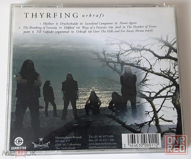 Компакт-диск / CD: Thyrfing - 2000 "Urkraft" (with 1 Bonus track), неофициальное издание, Россия Донецк - изображение 2