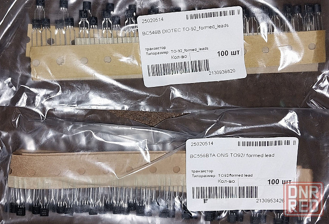 Транзисторы BC546b, BC555bta Донецк - изображение 1