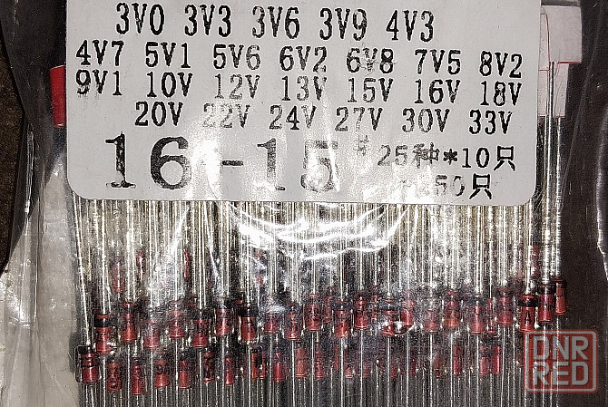 стабилитроны 1Вт в ассортименте Донецк - изображение 1